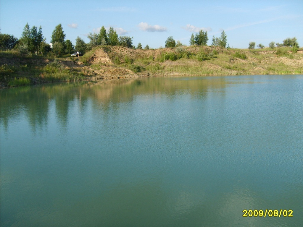 голубое озеро
